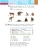 Импортировано из Wildberries Импортировано из Wildberries