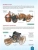 Импортировано из Wildberries Импортировано из Wildberries