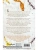 Импортировано из Wildberries Импортировано из Wildberries