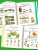 Импортировано из Wildberries Импортировано из Wildberries