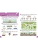Импортировано из Wildberries Импортировано из Wildberries