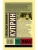 Импортировано из Wildberries Импортировано из Wildberries
