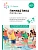 ФГОС.ФОП.Гимнастика после сна. 5-7 лет. Конспекты занятий. - купить в магазине Кассандра, фото, 9785431542756, 