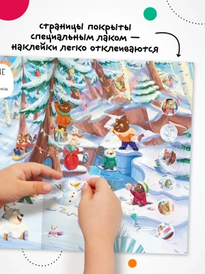 Импортировано из Wildberries