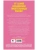 Импортировано из Wildberries Импортировано из Wildberries