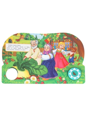 Импортировано из Wildberries