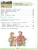 Импортировано из Wildberries Импортировано из Wildberries
