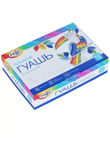 Гуашь 12цв" Гамма " Классическая 20мл картонная упаковка- купить в магазине Кассандра, фото, 4600395222566, 