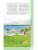 Импортировано из Wildberries Импортировано из Wildberries