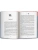 Импортировано из Wildberries Импортировано из Wildberries