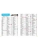 Импортировано из Wildberries Импортировано из Wildberries