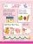 Импортировано из Wildberries Импортировано из Wildberries