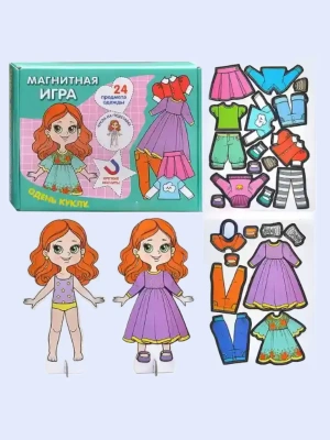 Импортировано из Wildberries