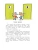 Импортировано из Wildberries Импортировано из Wildberries