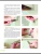 Импортировано из Wildberries Импортировано из Wildberries