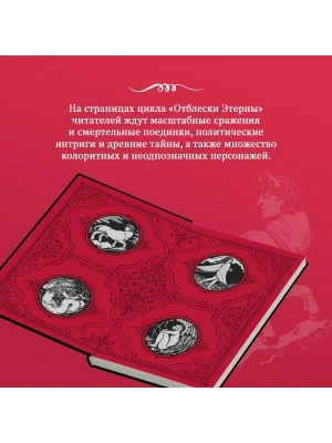 Импортировано из Wildberries