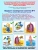 Импортировано из Wildberries Импортировано из Wildberries