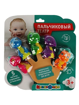 Игрушка для ванны "Пальчиковый театр. Животные" лес., пластизоль, на блист. арт.YG - купить в магазине Кассандра, фото, , 