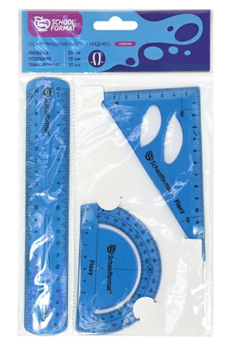 Набор геометр. Schoolformat 20 см пластик гибкий для черчения- купить в магазине Кассандра, фото, 4602723143628, 