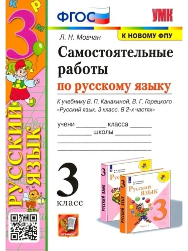   3.. ..(  )-    , , 9785377171782, 