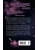 Импортировано из Wildberries Импортировано из Wildberries