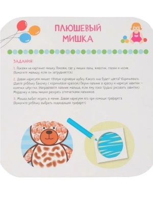 Импортировано из Wildberries