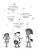 Импортировано из Wildberries Импортировано из Wildberries