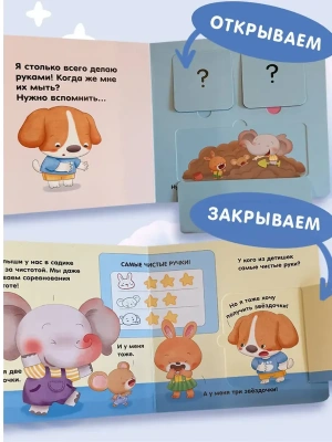 Импортировано из Wildberries