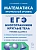 .-2025.,  .  14. 4- . -    , , 9785996618262, 