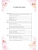 Импортировано из Wildberries Импортировано из Wildberries