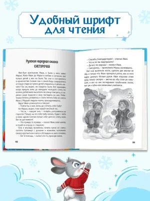 Фотография из отзыва покупателя