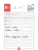 Импортировано из Wildberries Импортировано из Wildberries
