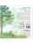 Импортировано из Wildberries Импортировано из Wildberries