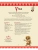 Импортировано из Wildberries Импортировано из Wildberries