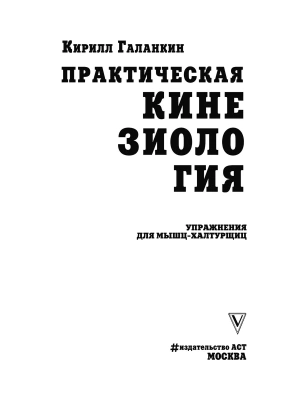 Фотография из отзыва покупателя