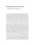 Импортировано из Wildberries Импортировано из Wildberries