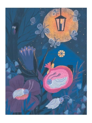 Импортировано из Wildberries