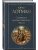 Структура художественного текста- купить в магазине Кассандра, 9785042359804, Структура художественного текста- купить в магазине Кассандра, фото, 9785042359804,