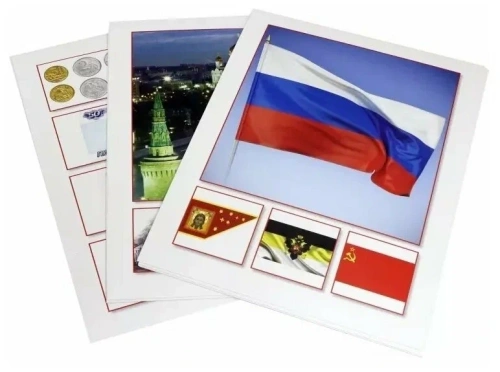 Беседы с ребенком. Россия (комплект для познавательных игр с детьми  12 картинок с текстом на оборот- купить в магазине Кассандра, фото, 9785994934463, 