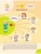 Импортировано из Wildberries Импортировано из Wildberries