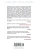 Импортировано из Wildberries Импортировано из Wildberries
