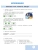 Импортировано из Wildberries Импортировано из Wildberries