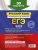 Импортировано из Wildberries Импортировано из Wildberries