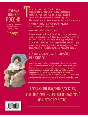 Фотография из отзыва покупателя