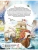 Импортировано из Wildberries Импортировано из Wildberries