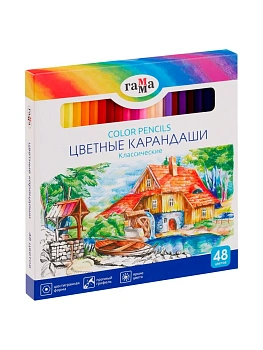 Карандаши цветные Гамма "Классические", 48цв., заточенные, картон. упак., европодвес - купить в магазине Кассандра, фото, 4600395082023, 