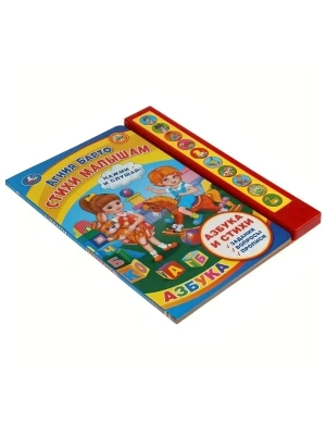 Импортировано из Wildberries