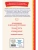Импортировано из Wildberries Импортировано из Wildberries