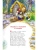Импортировано из Wildberries Импортировано из Wildberries