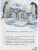 Импортировано из Wildberries Импортировано из Wildberries
